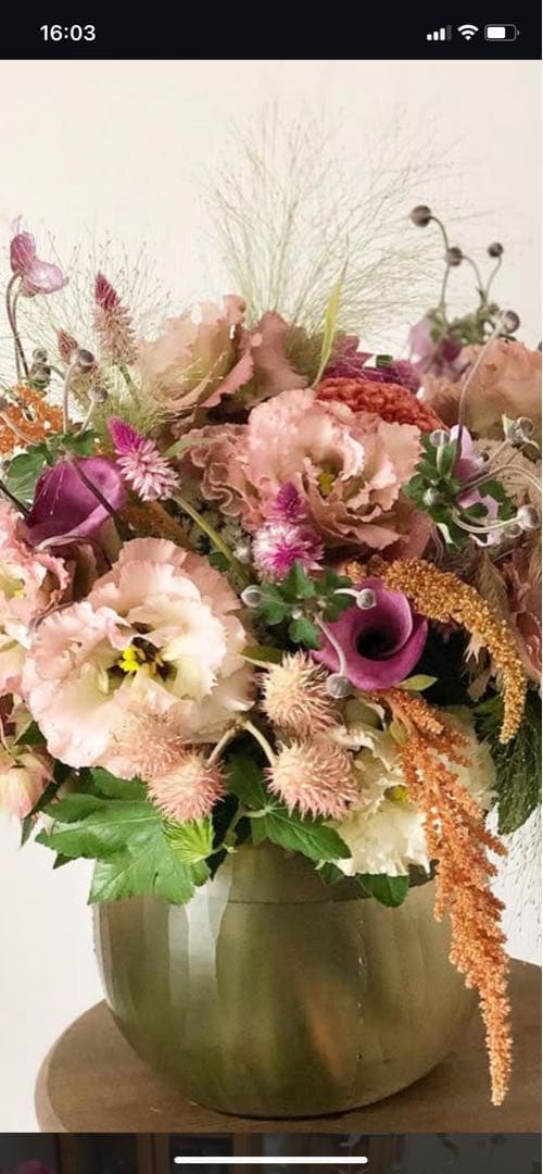 GUAXS 花瓶　フラワーベース