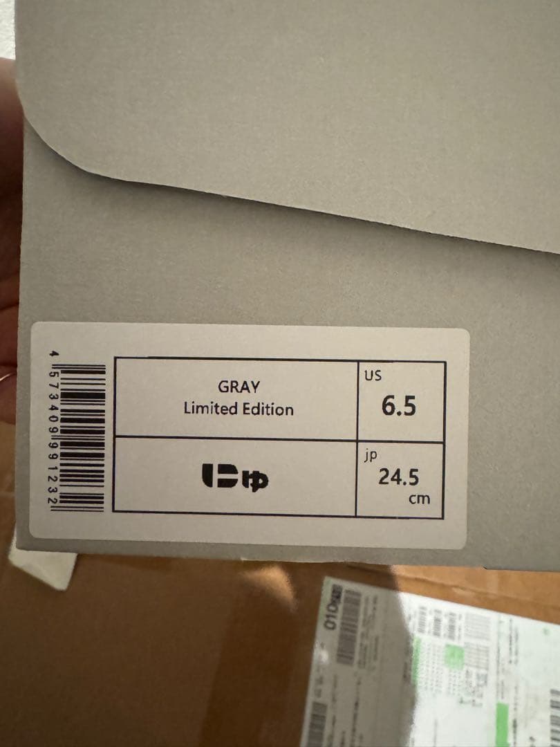 新品 にゅーSANGACIO グレー スニーカー24.5cm