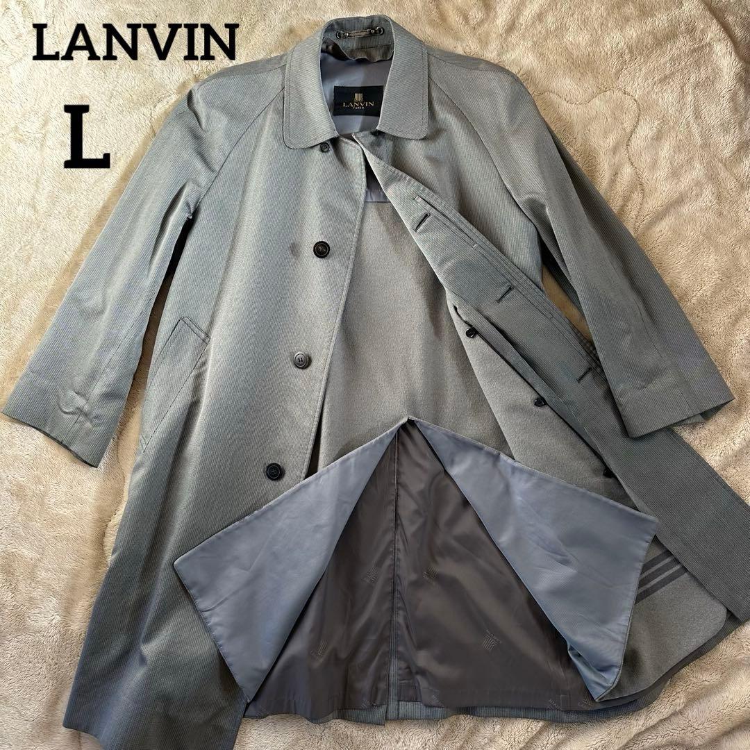 【美品】ライナー付き　LANVIN ステンカラーコート グレー　L カシミヤ混