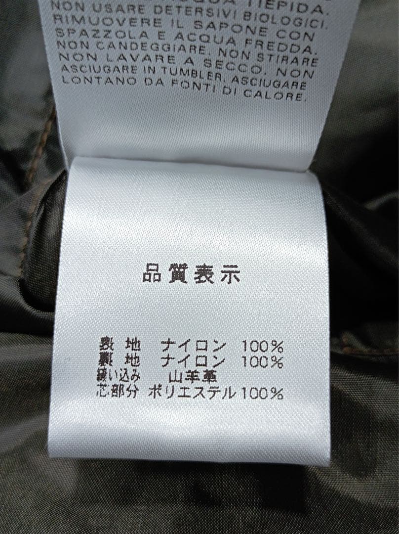 【yosuke】八4976 ベルスタッフ　ライダースジャケット