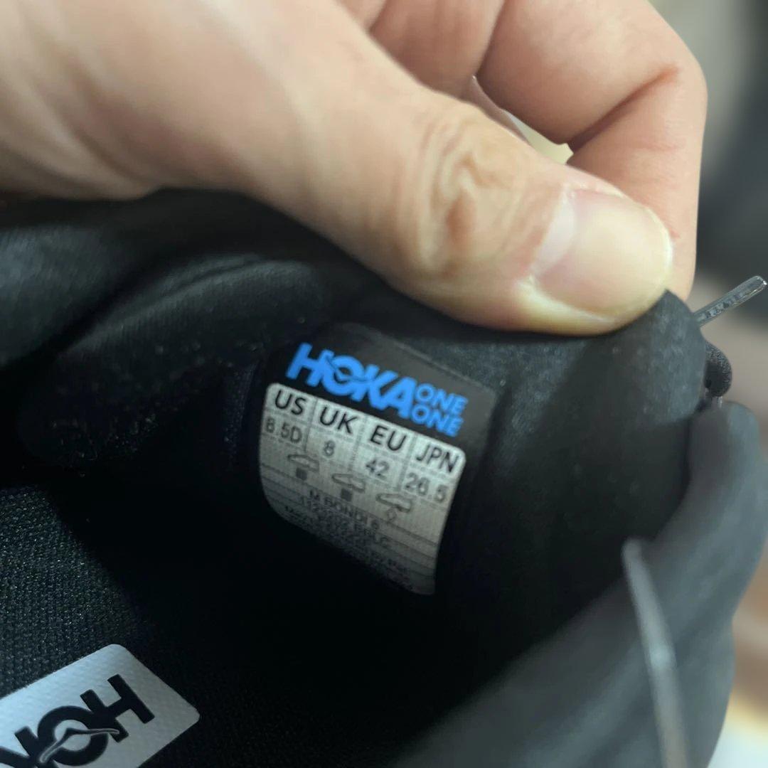 Hoka One One Bondi 8 ボンダイ8