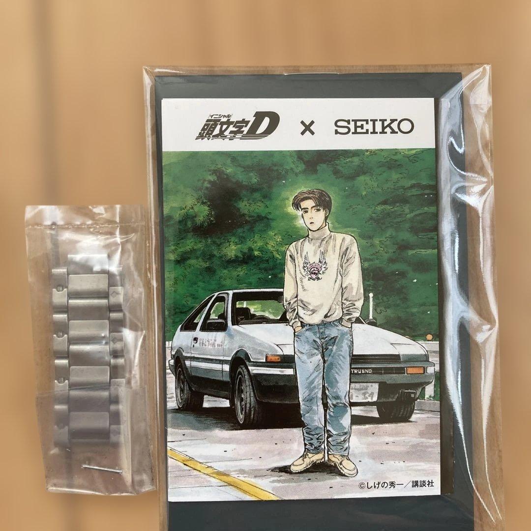 頭文字Ｄ×SEIKO 腕時計　コラボウォッチ　新品未使用品　限定1995点