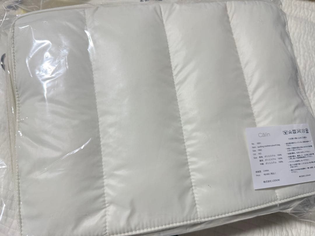 calinキルティングマザーポーチバッグ（ホワイト）