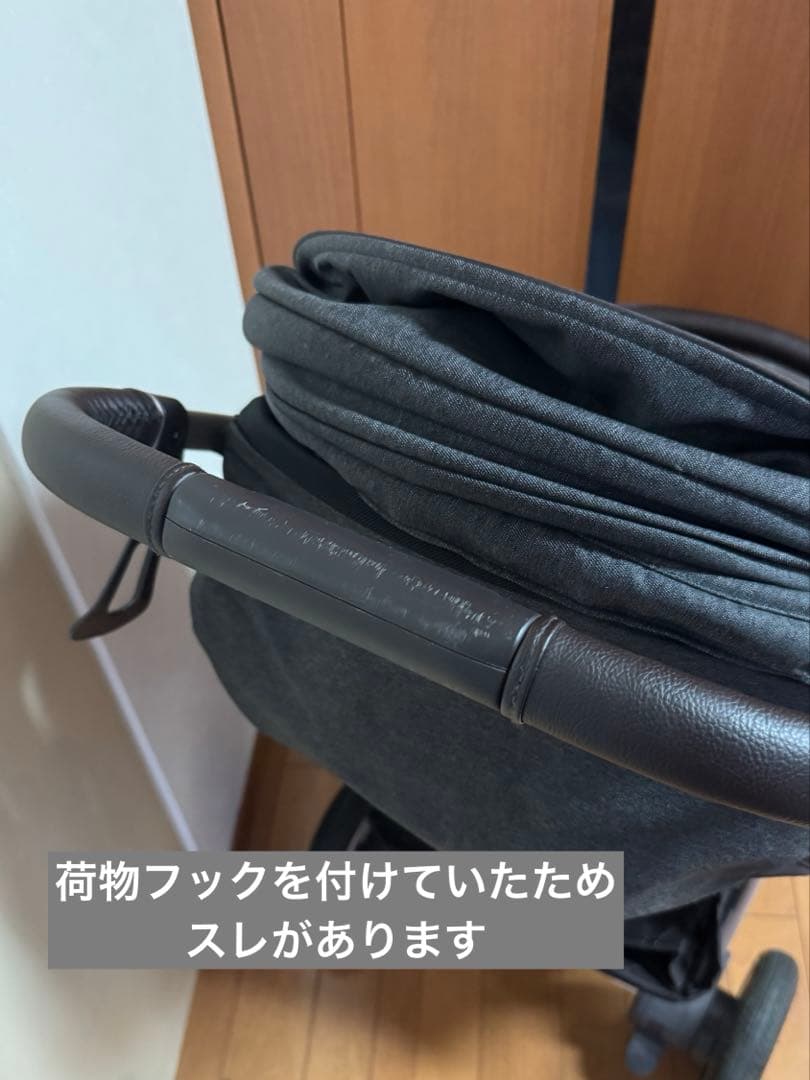 たのめる便で安心取引き【美品・限定仕様】スムーヴ プレミアム/三越伊勢丹モデル