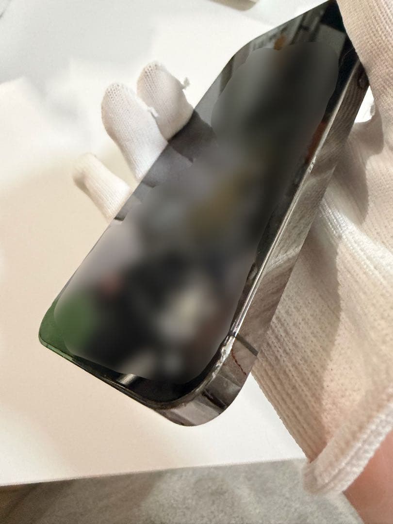 Apple iPhone 13 Pro 256GB グラファイト 本体