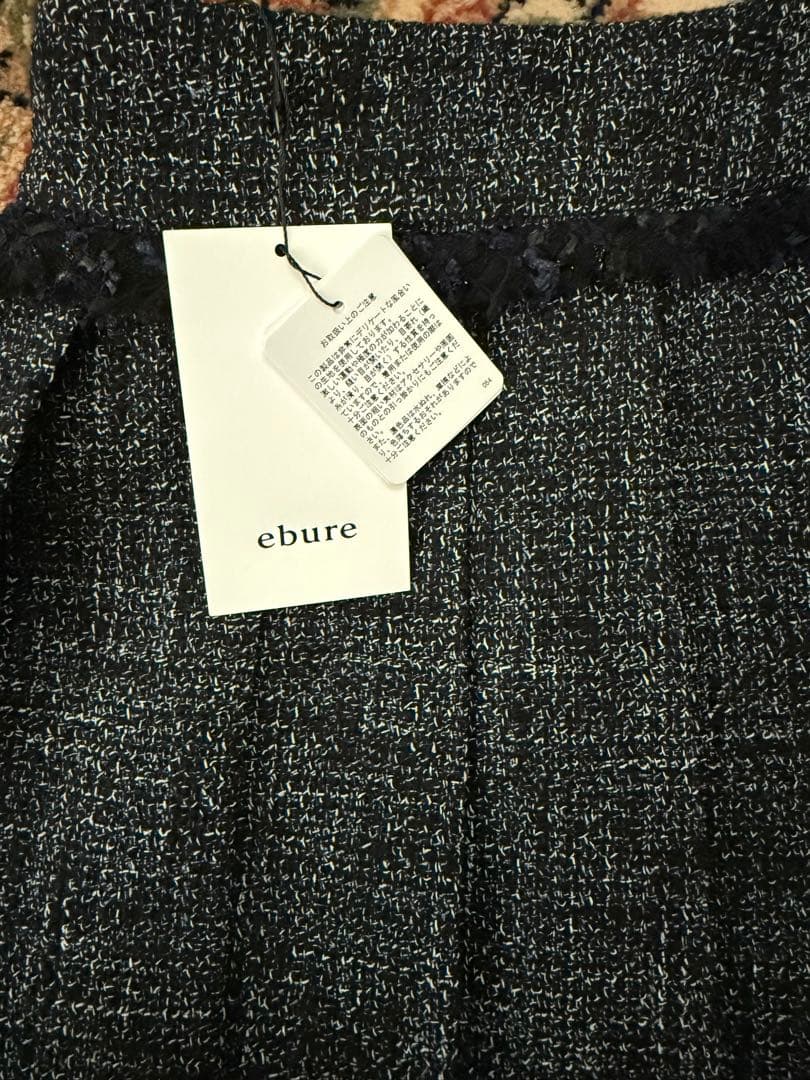 ebure エブール フリンジツイードスカート ネイビー38