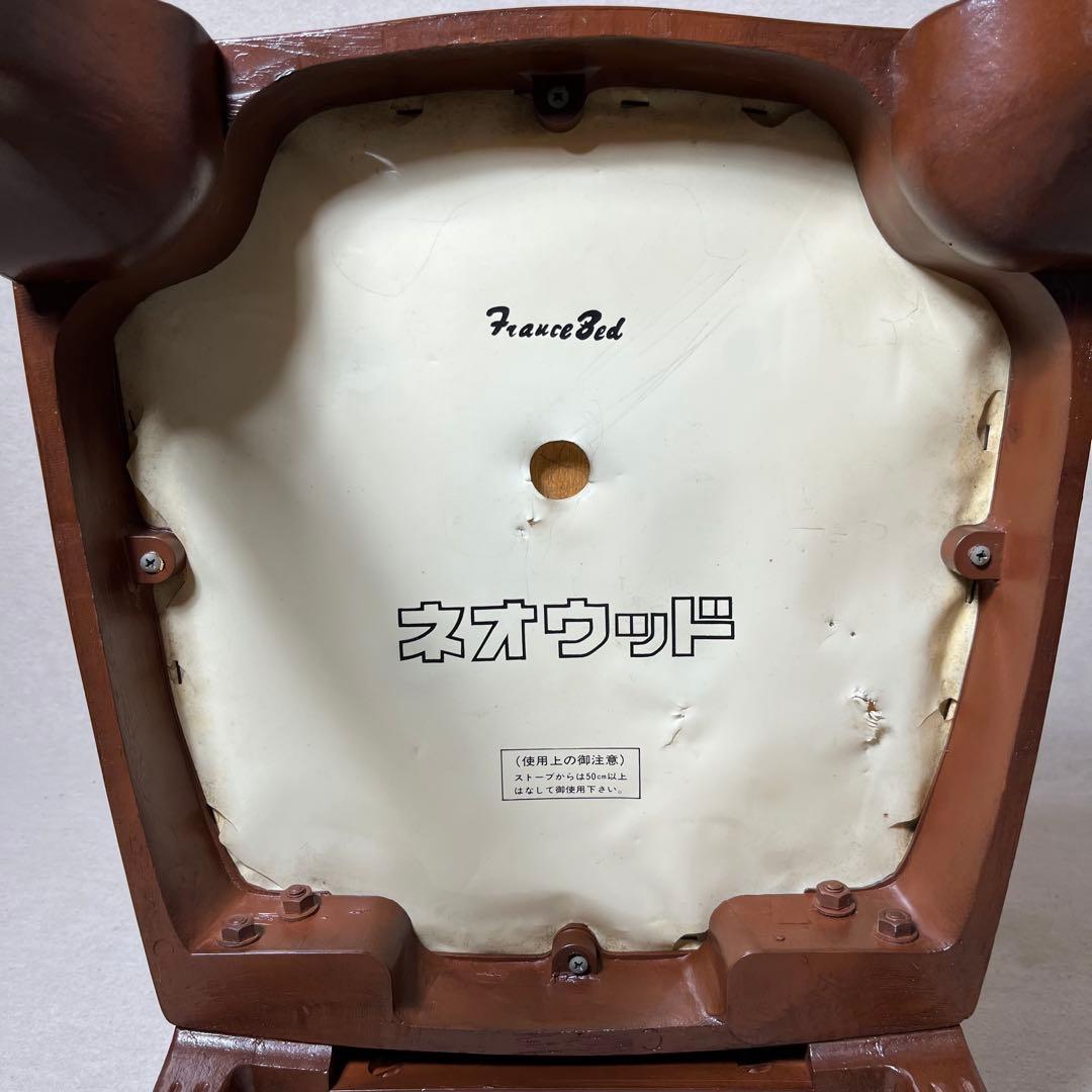 フランスベッド FRANCEBED 椅子 チェア 木製 猫脚 猫足 家具 ねこ足