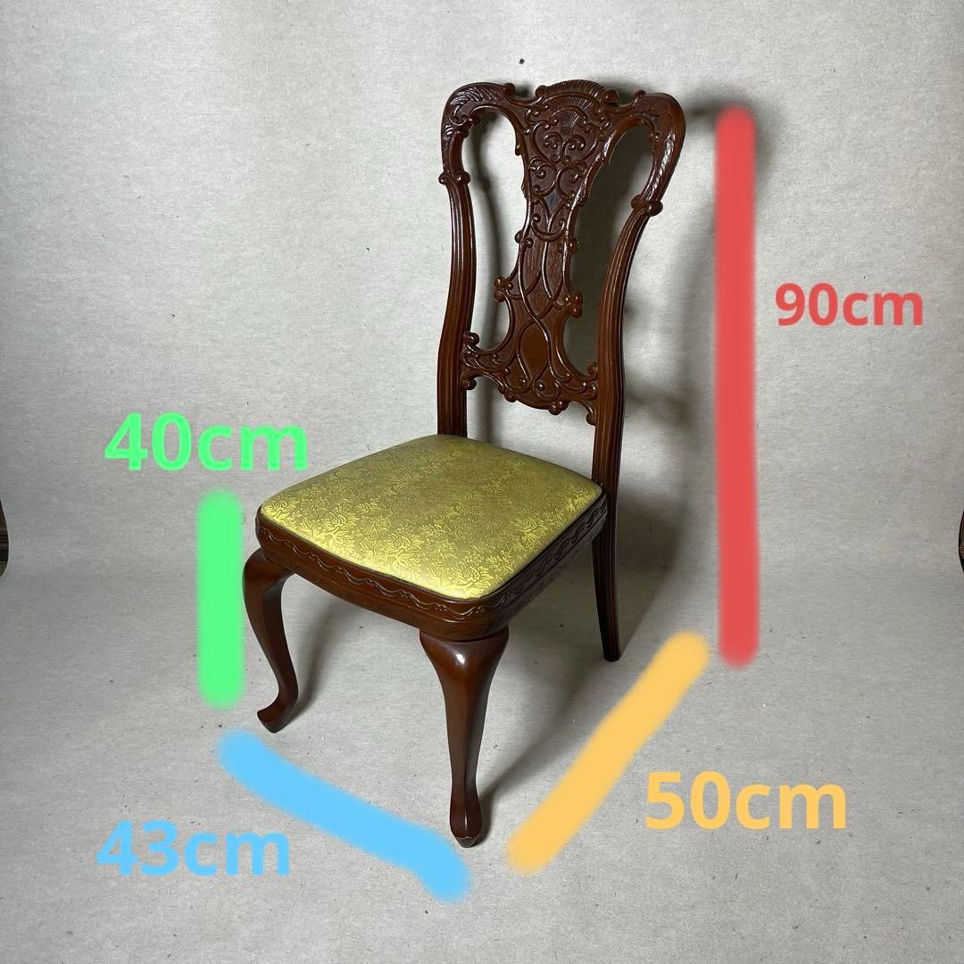 フランスベッド FRANCEBED 椅子 チェア 木製 猫脚 猫足 家具 ねこ足