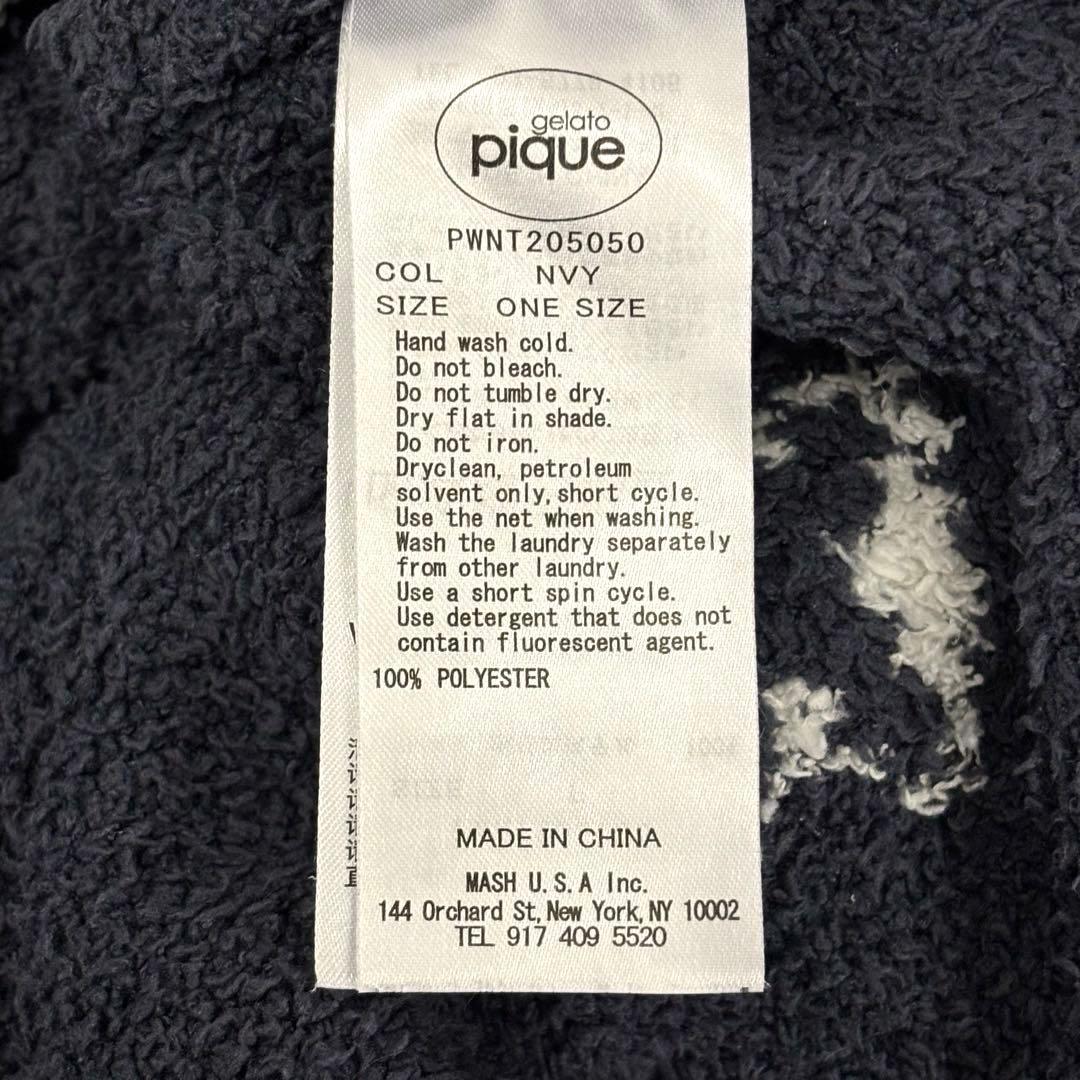 美品ジェラピケパウダースタープルオーバーパンツセットアップFネイビーb5K007