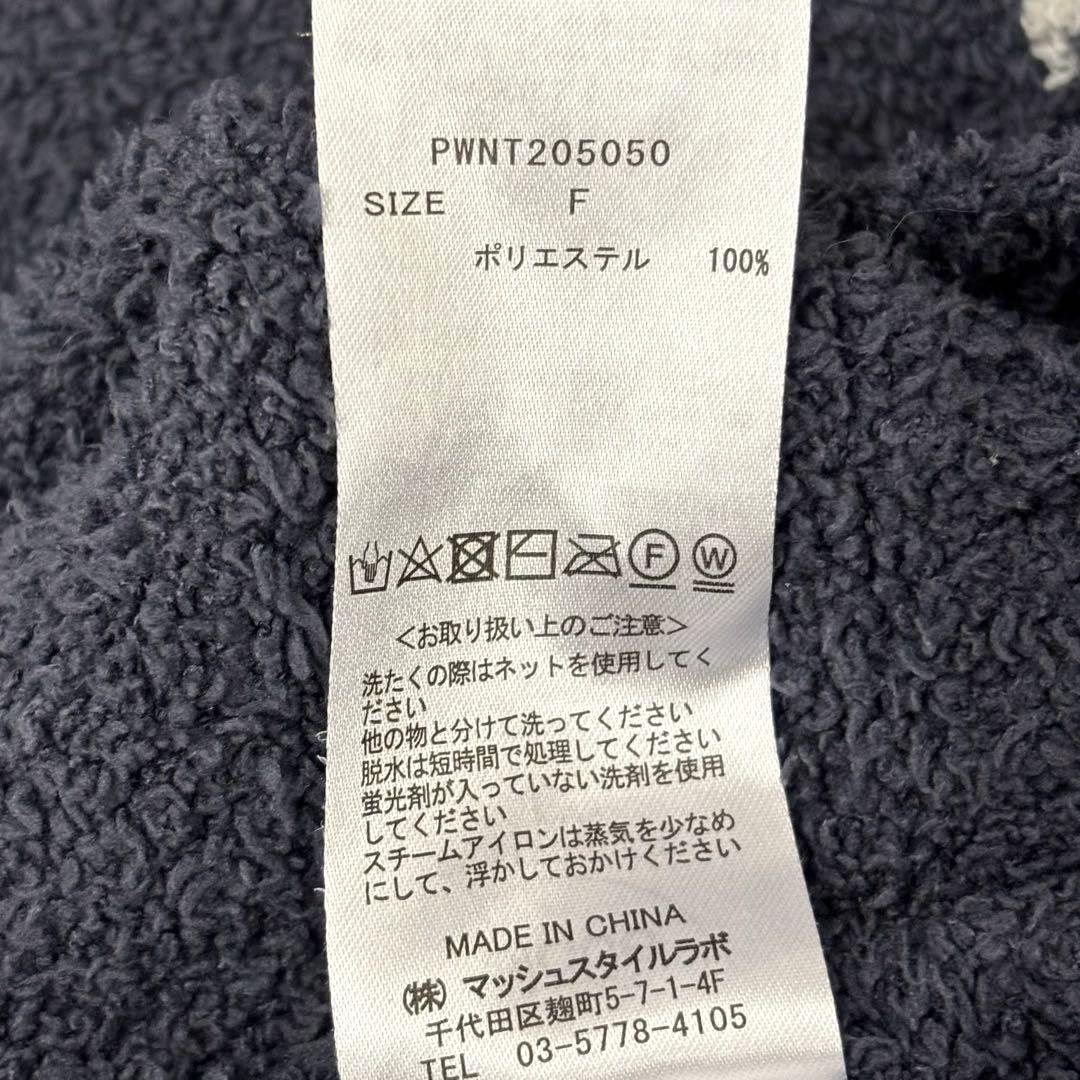 美品ジェラピケパウダースタープルオーバーパンツセットアップFネイビーb5K007