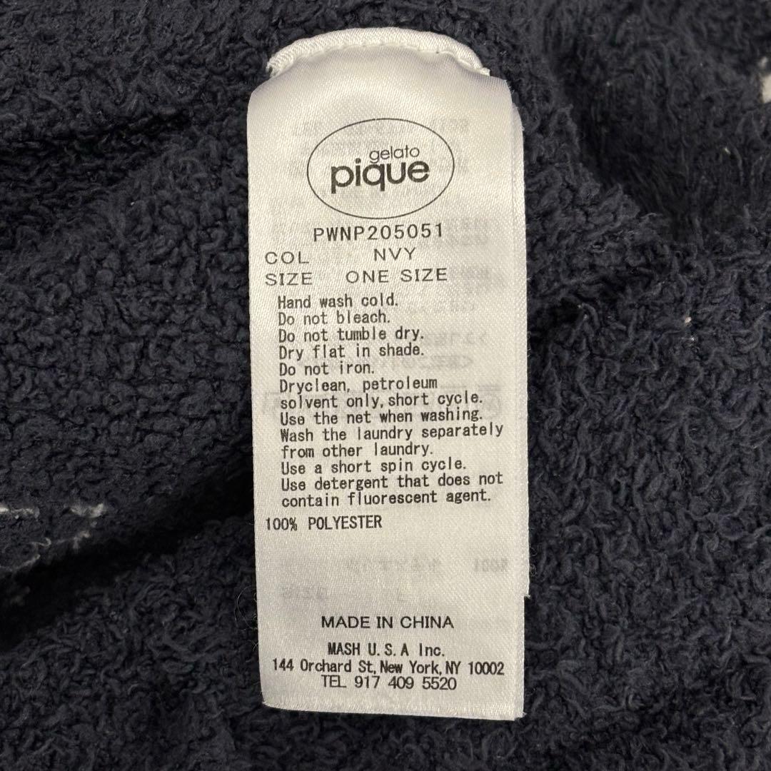 美品ジェラピケパウダースタープルオーバーパンツセットアップFネイビーb5K007