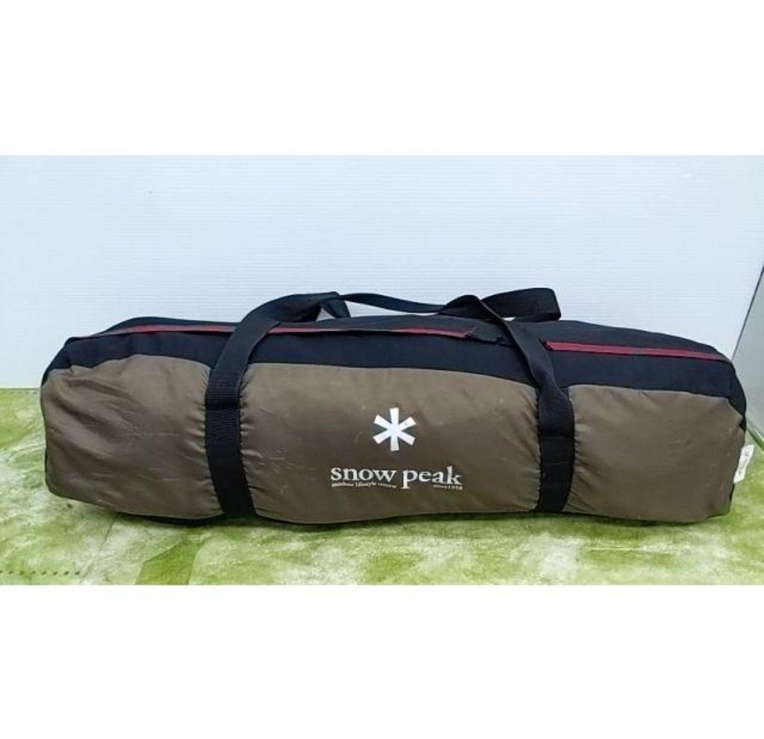  peak HDタープ ヘキサエヴォPro. TP-250 ポール付き