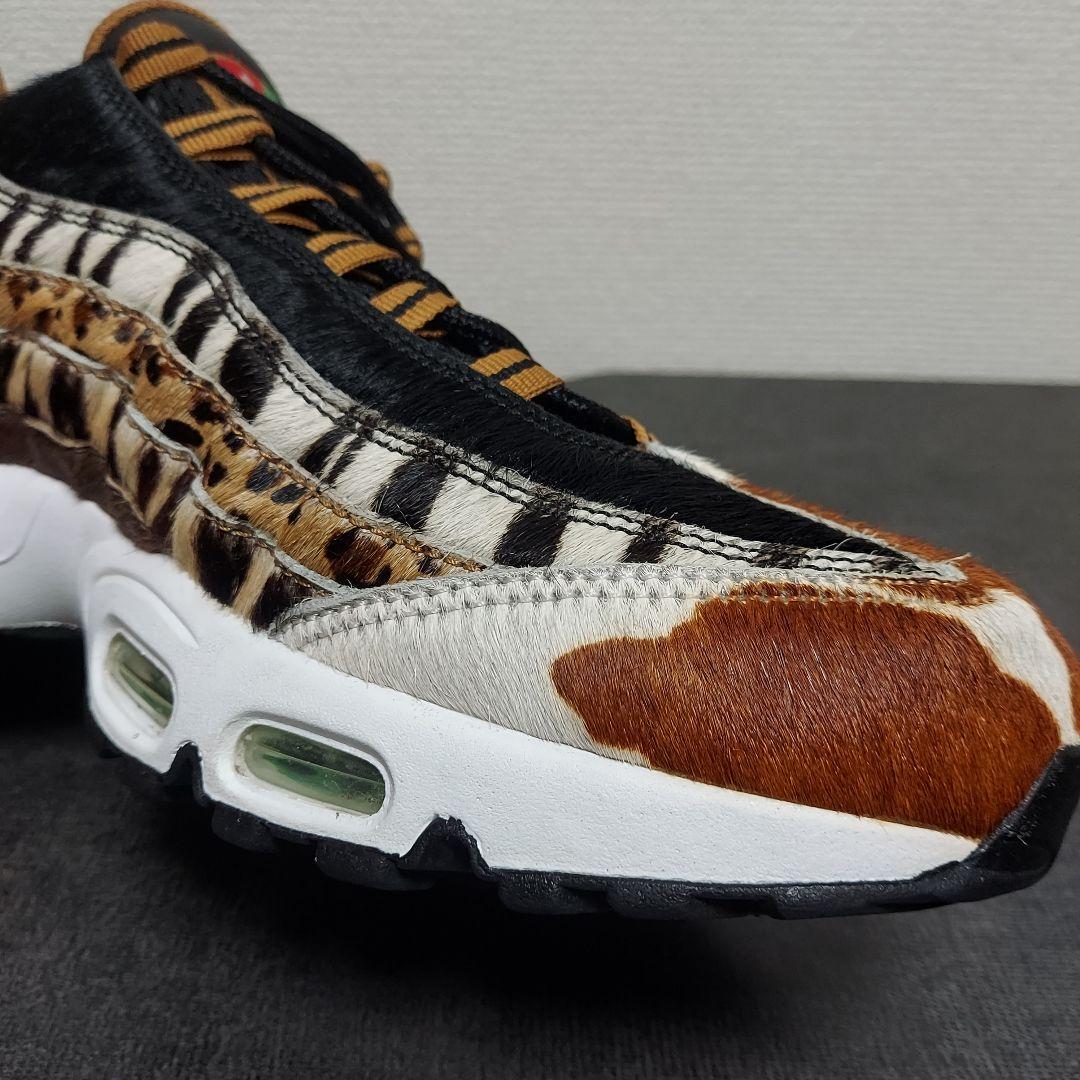 I*h様 NIKE × アトモス エア マックス 95 DLX　メンズ　27.5
