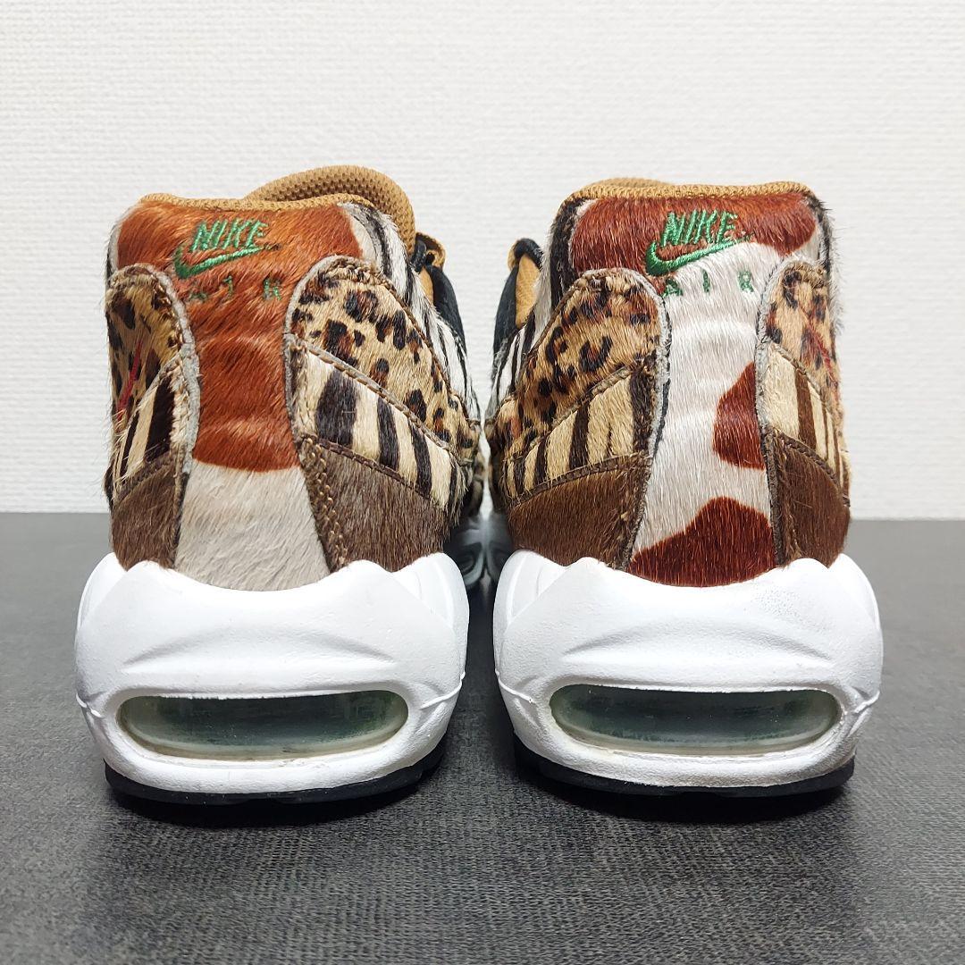 I*h様 NIKE × アトモス エア マックス 95 DLX　メンズ　27.5
