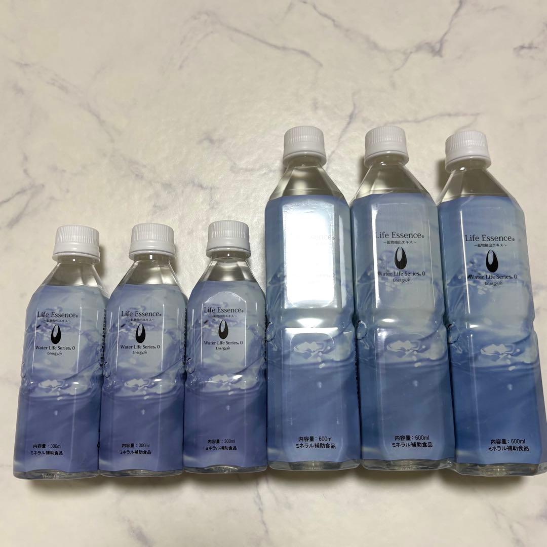 Life Essence ミネラルウォーター セット　まとめ売り