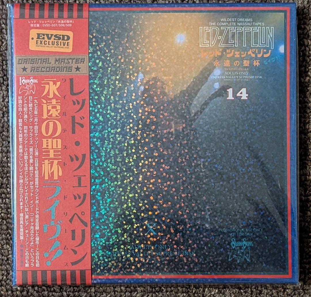 タ*オ様 レッド・ツェッペリン:永遠の聖杯ライブ!!⭐️6CD BOX SET