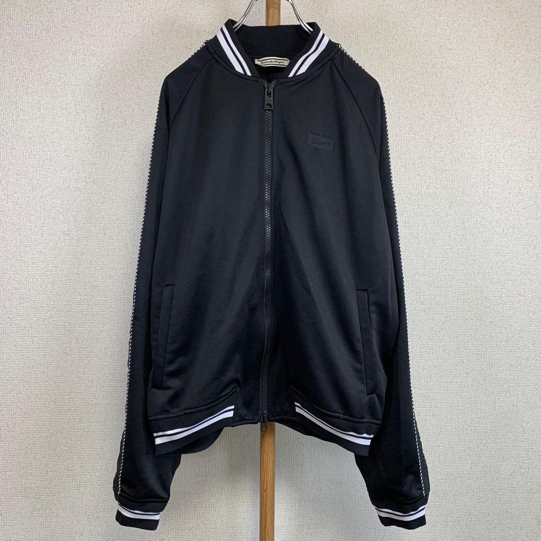 オニツカタイガー トラックジャケット 虎刺繍ロゴ ブラック XL 即完品