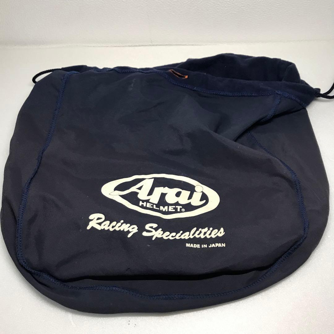 アライジェットヘルメットMZグラスブラックMサイズ