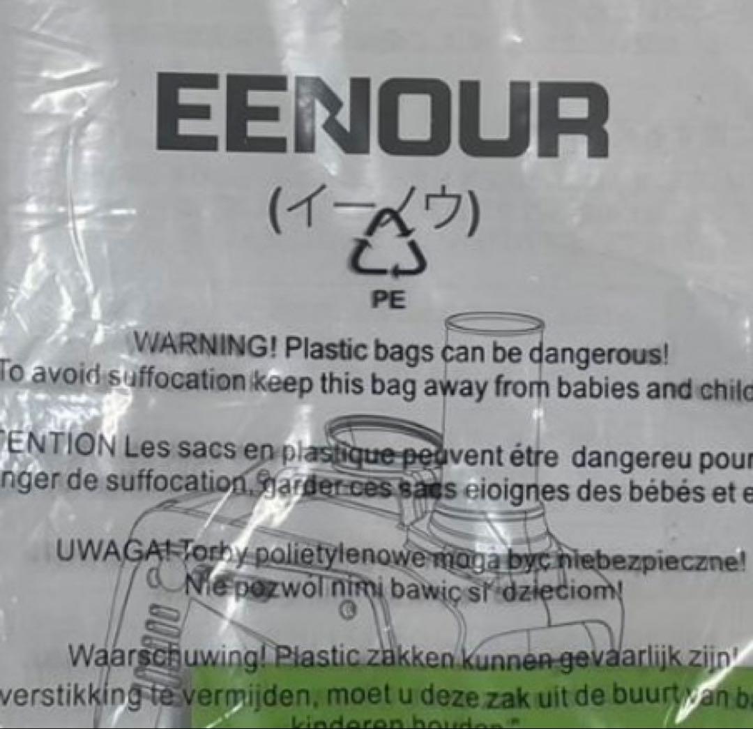 【大特価】EENOUR インバーター発電機 カセットボンベ式 定格出力 災害時