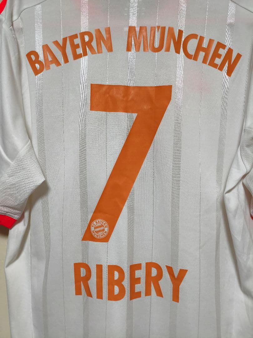 FC Bayern München away 2012/13 #7 Ribery