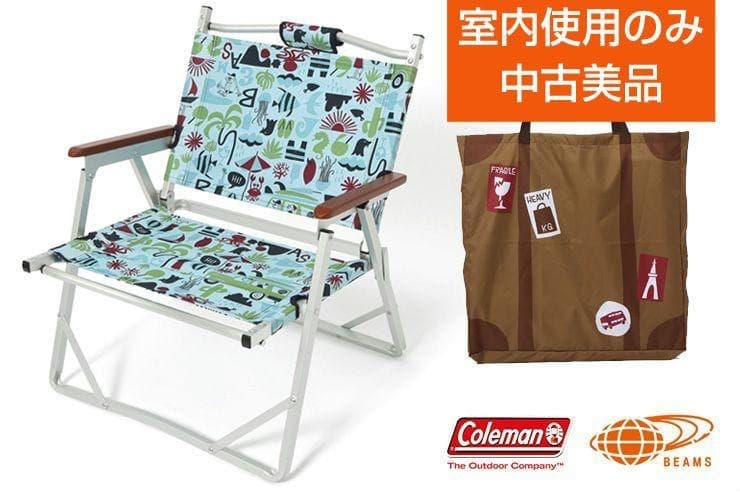 ビームス別注　コールマン　フォールディング チェア　花井祐介氏　室内使用 超美品