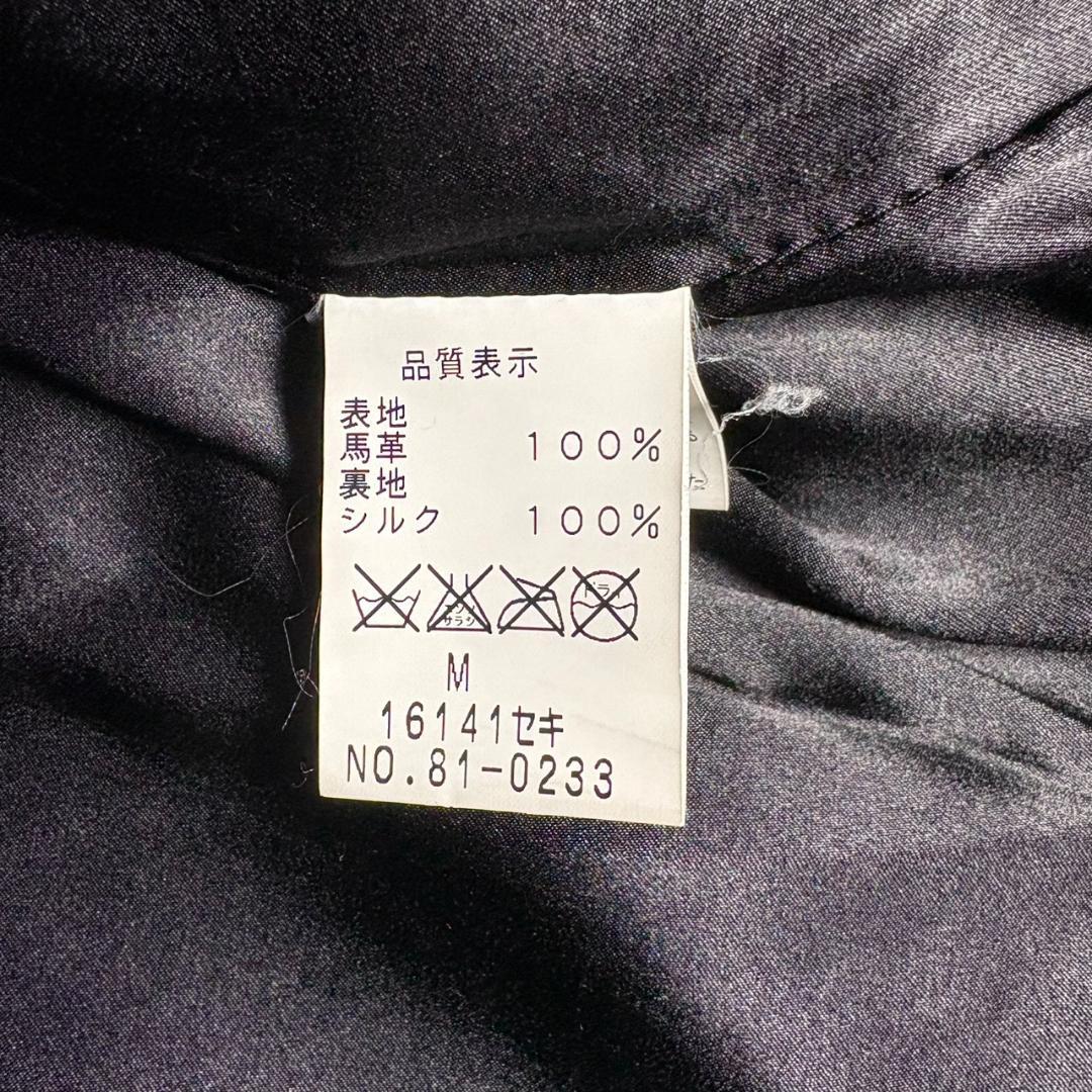 ジョンブル JOHNBULL ホースハイド シングルライダース M