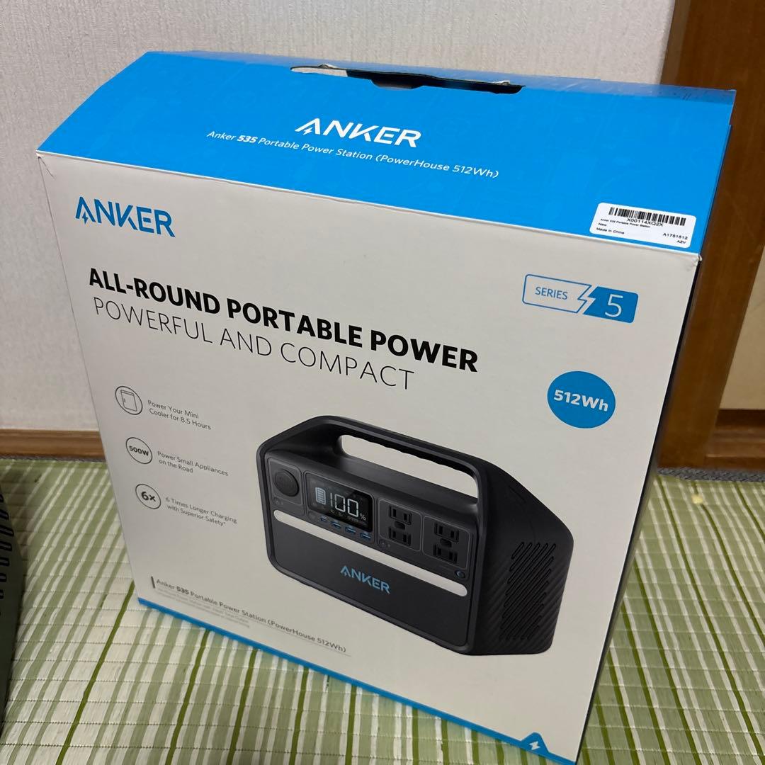 Anker アンカー 535 ポータブル 電源　非常用　キャップ