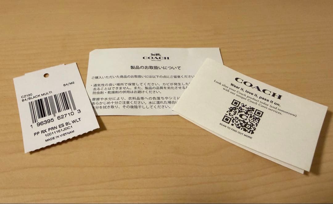 【COACH】日本限定 ビルフォールド ウォレット・レキシー プリント