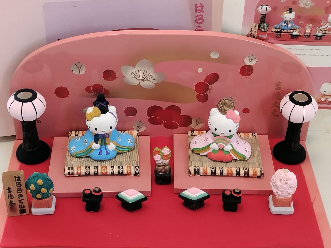 希少♡ハローキティ雛人形✕吉徳大光　数量限定　陶器製　親王飾り　はろうきてぃ雛