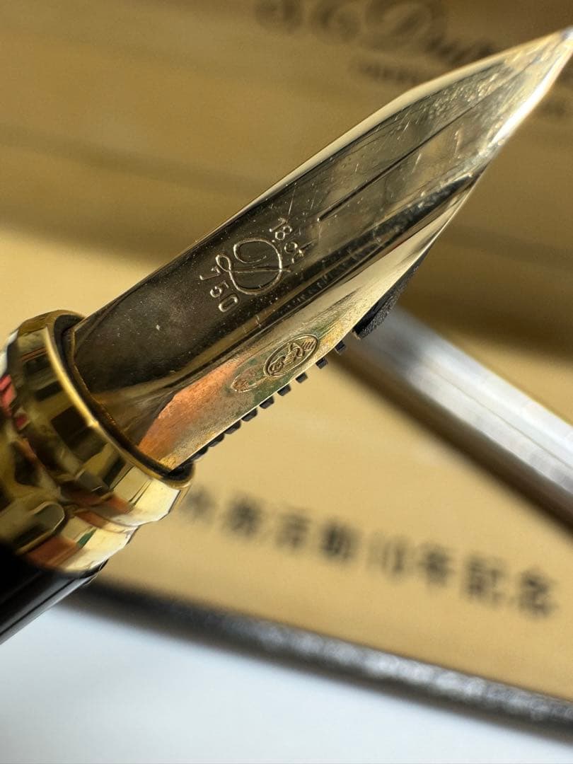 高級万年筆S.T. Dupont オルフェーヴル・ア・パリ 750