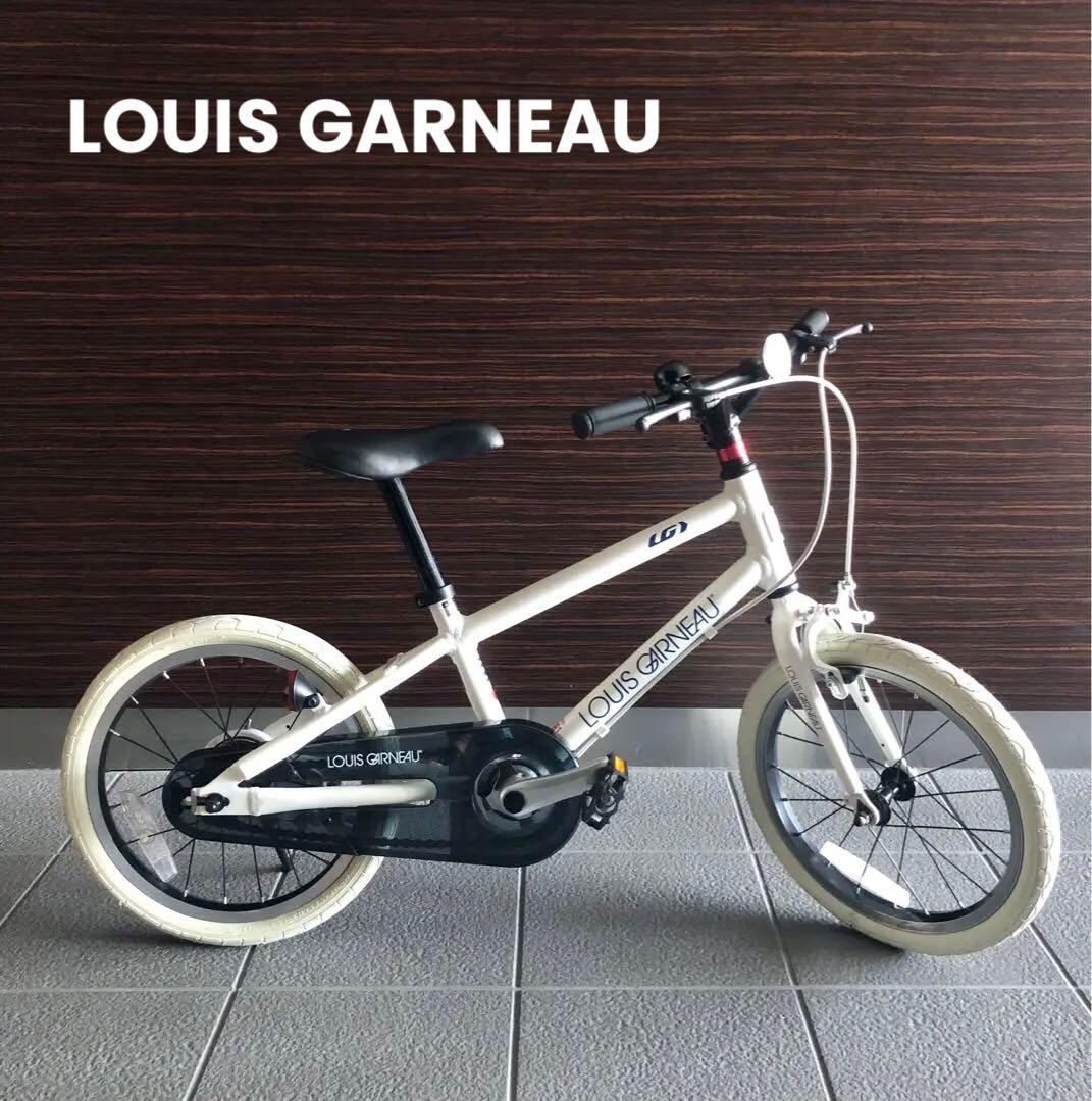 LOUIS GARNEAU ルイガノ キッズ ホワイト 16インチ【美品】