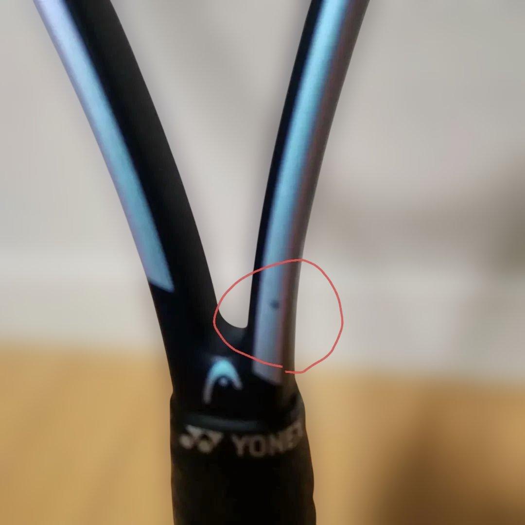 ヘッド HEAD GRAVITY 2023 MP400 G2 硬式グラビティ