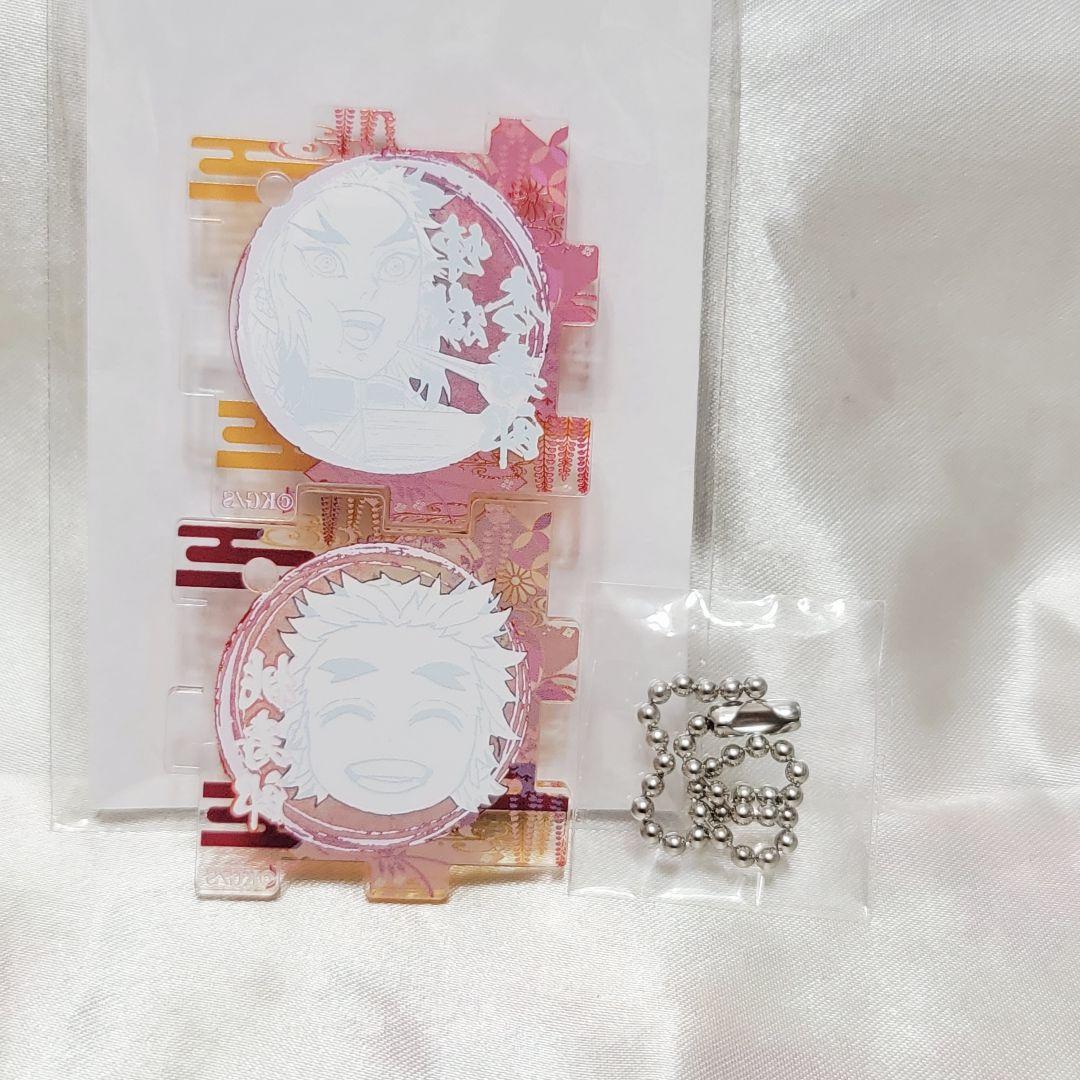 アイザワ　ヒデハル様