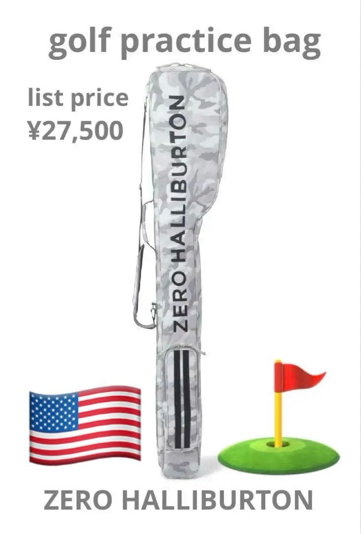 ゼロハリバートン ZHG-CB1C CLUB CASE