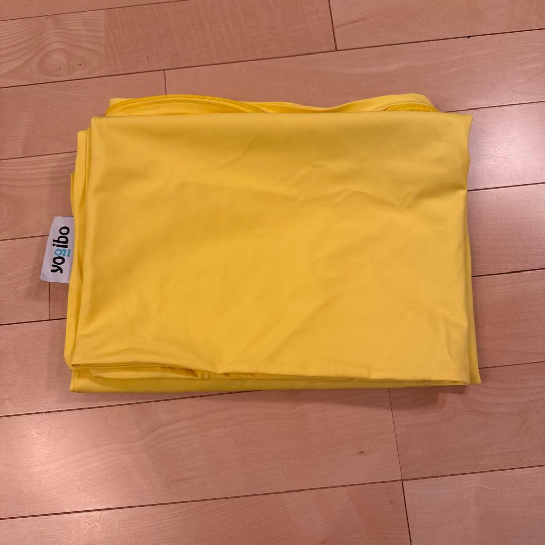 Yogibo Maxカバー 黄色 防水