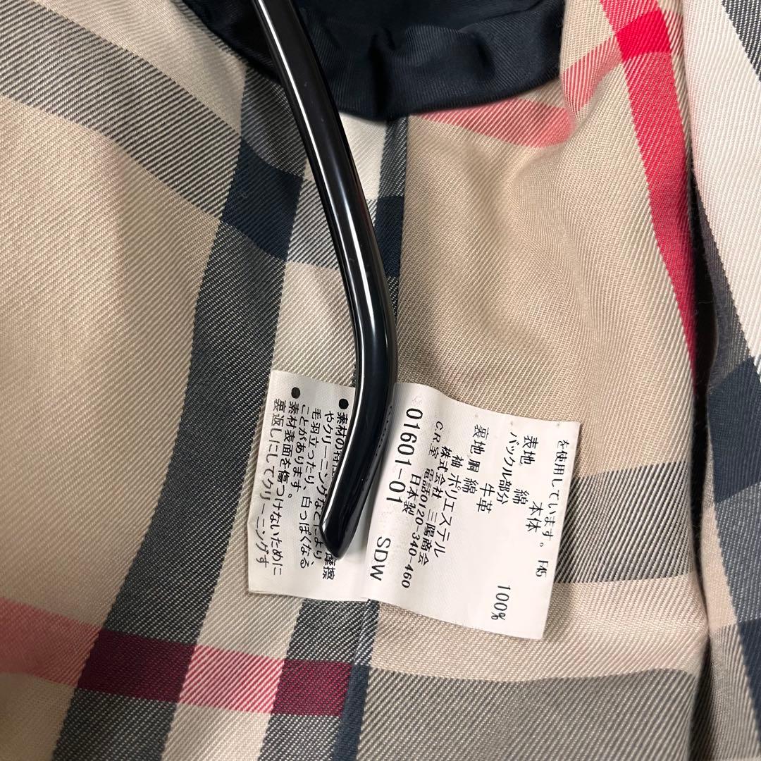 バーバリーロンドン トレンチコート 黒 マキシ丈 ベルト付　ダブル　着丈127