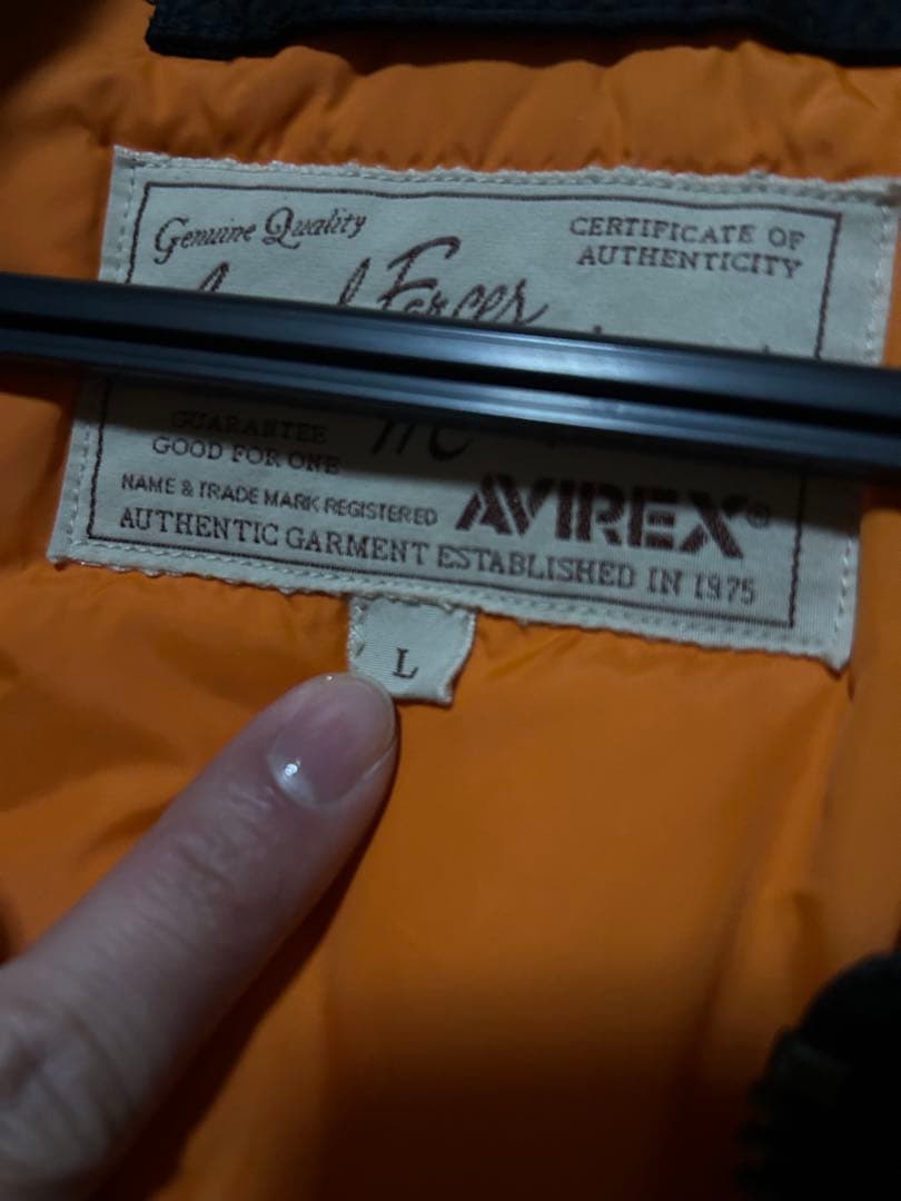 ジャケット・アウター AVIREX FLYING TIGERS MA-1