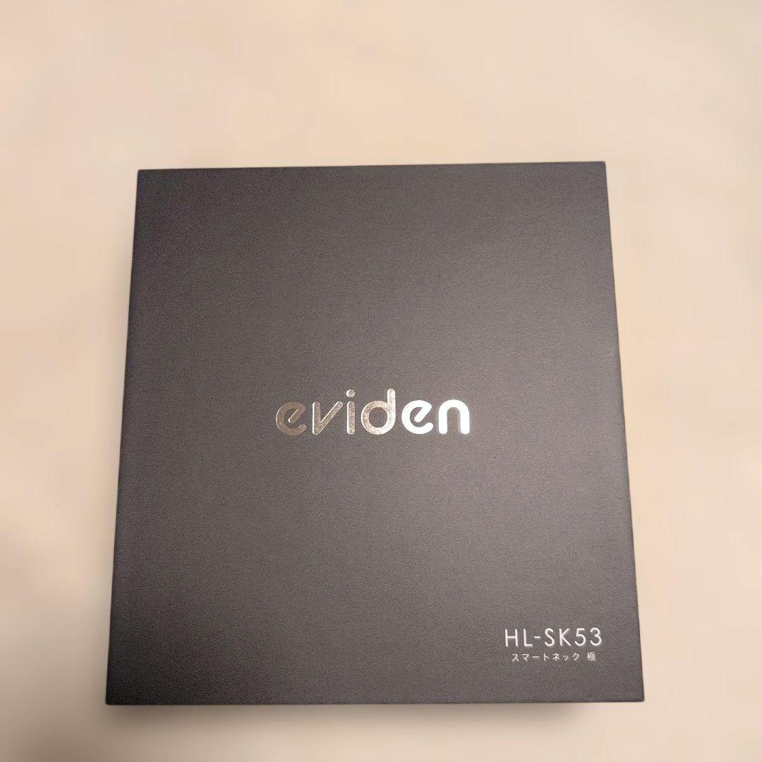 eviden　 エビデン　スマートネック極　　HL-SK53