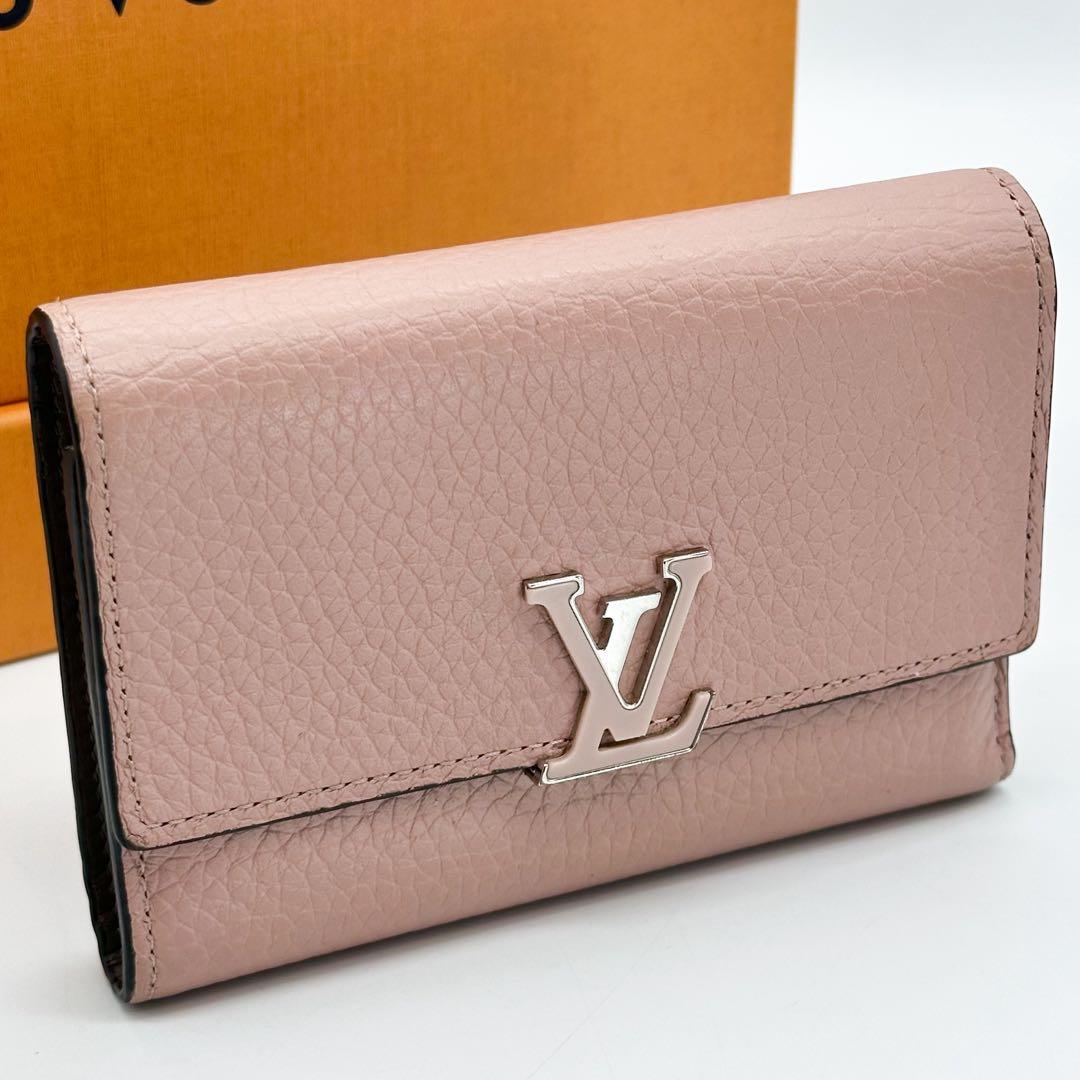 ルイヴィトン ポルトフォイユ カプシーヌ コンパクト 三つ折り トリヨン