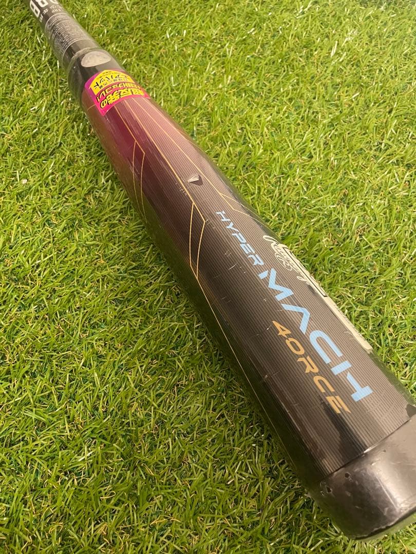 新品　ジュニア軟式 HYPER MACH 4ORCE 78cm ミドル