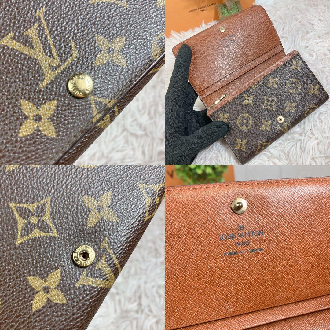 希少 美品 ルイヴィトン モノグラム ポルトフォイユ トレゾール 財布 L字