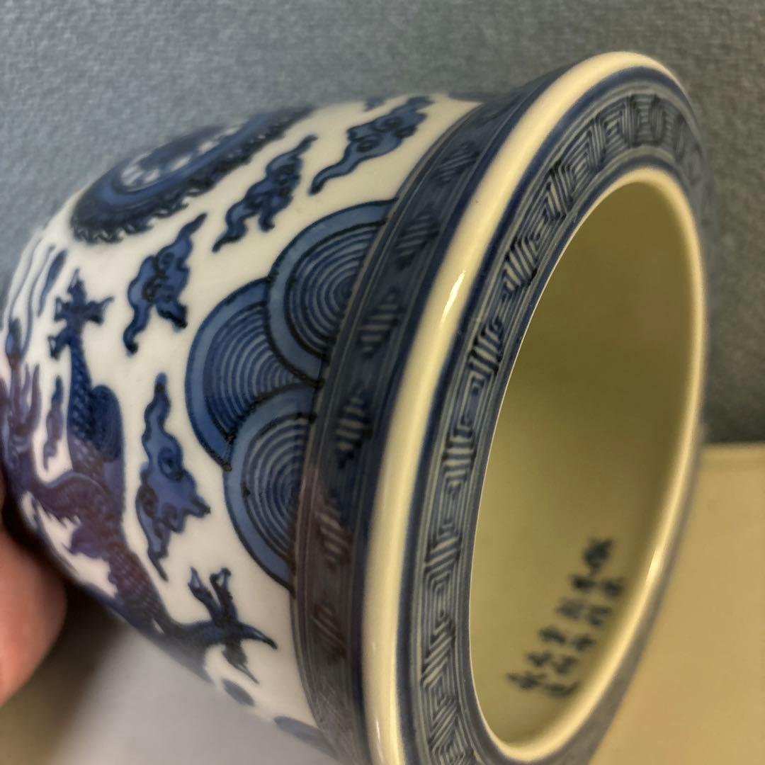 鐘　竹泉　木米　倣　　陶器　釣鐘 煎茶道具　染付