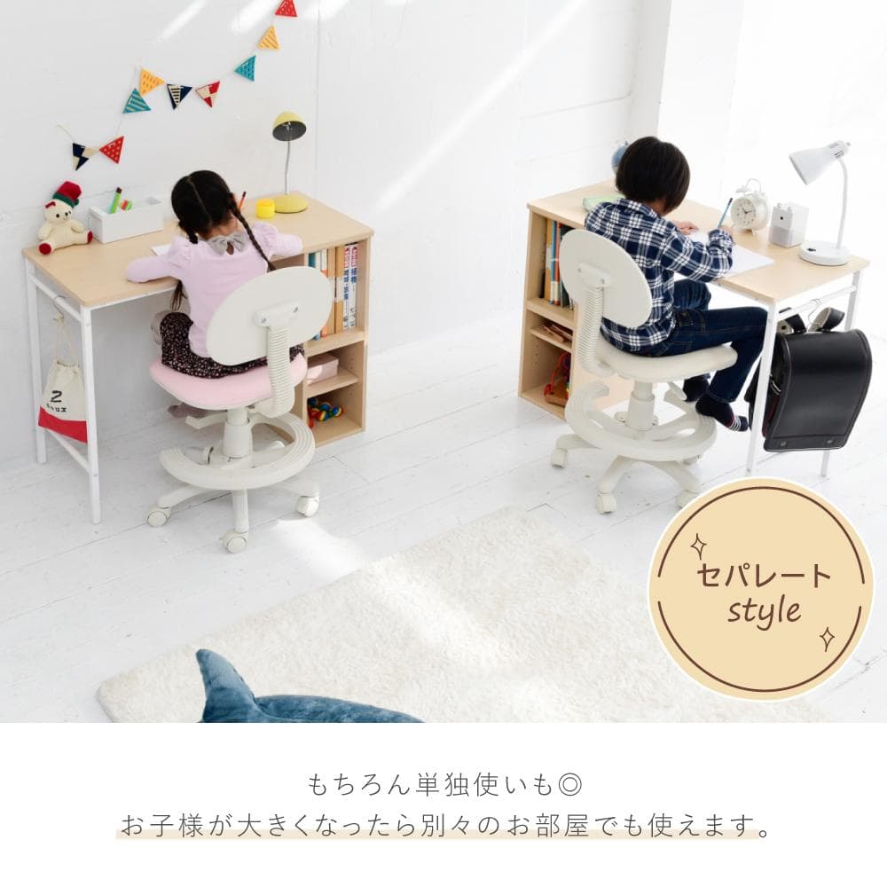 開店記念セール！！ 高さ調節可能なツインデスク
