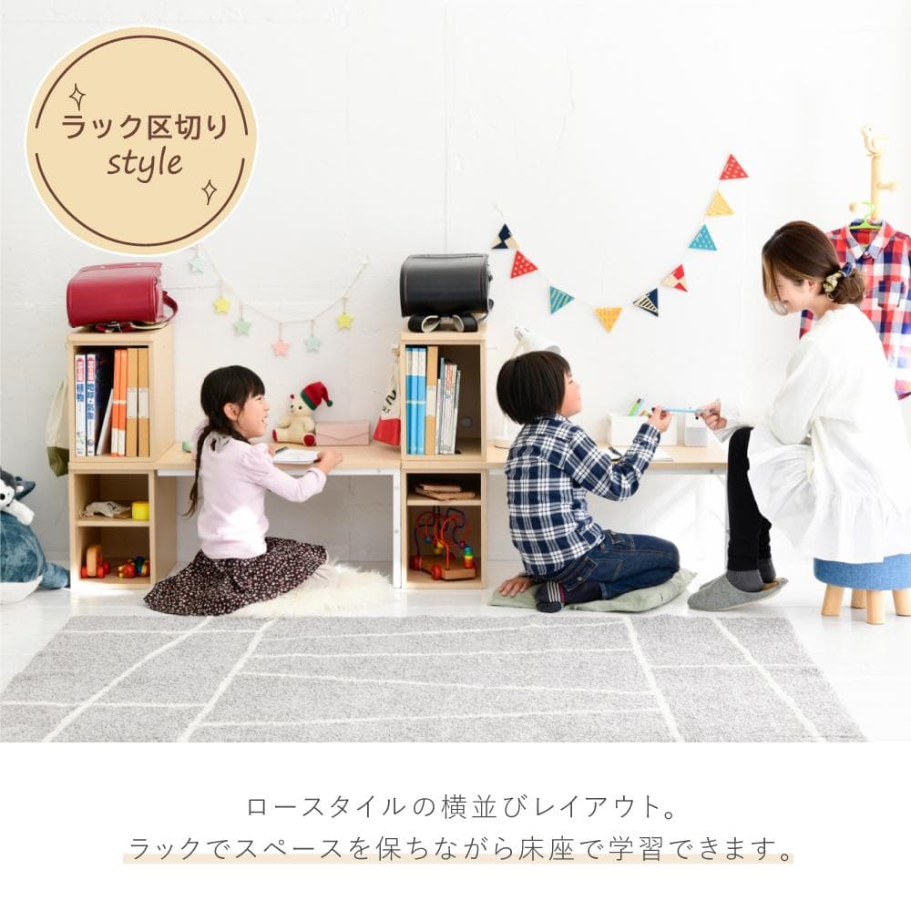 開店記念セール！！ 高さ調節可能なツインデスク