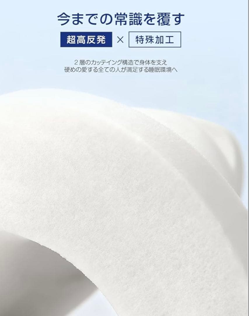 ❣️マットレス❣️セミダブル 195×120×10cm 三つ折り 硬め ブラウン