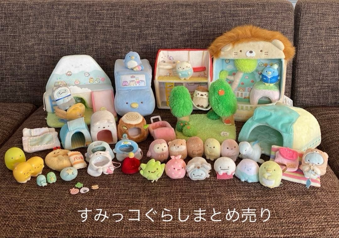 【まとめ売り】すみっコぐらし てのりぬいぐるみ ハウス コレクション