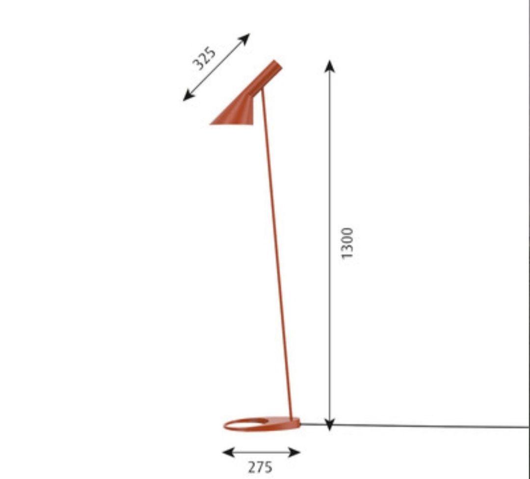 【希少廃盤】Louis Poulsen AJ フロアランプ 赤 正規品 北欧