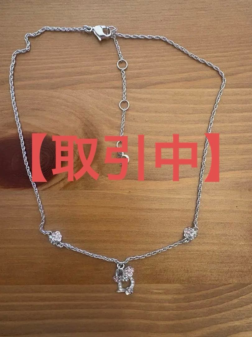 【値下げしました】Dior ブレスレット