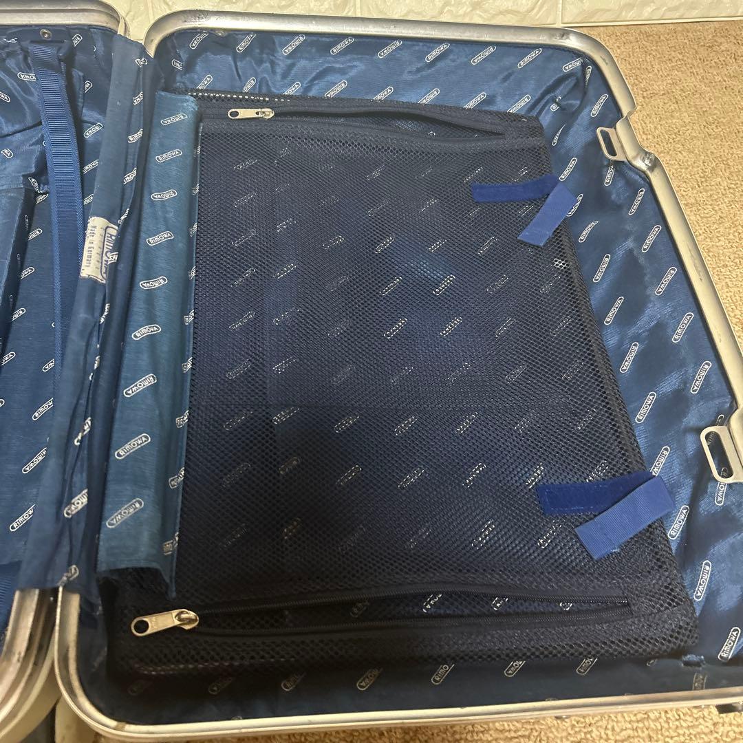 レア物リモワカバン