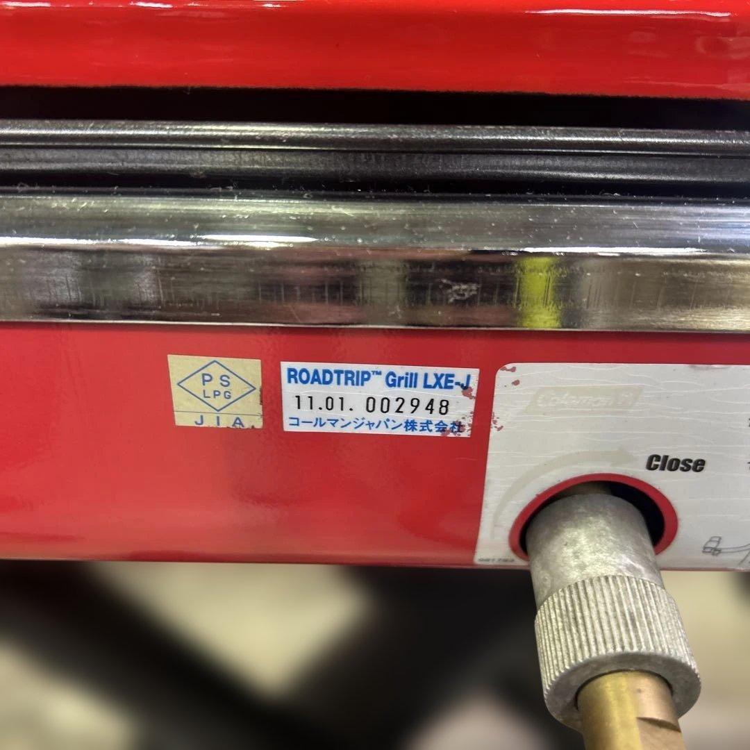 6738 コールマン　BBQグリル　ロードトリップグリル　LXE-J